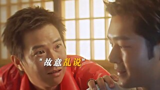 家辉哥的每句话都挺让人意外的