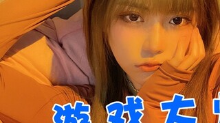 Một bậc thầy về công nghệ trò chơi, không hề suy sụp tinh thần!!!