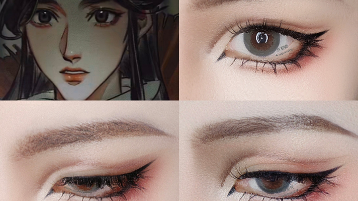 [Qi Guanqing] Heaven Official's Blessing comic version of Xie Lian cosplay eye makeup tutorial