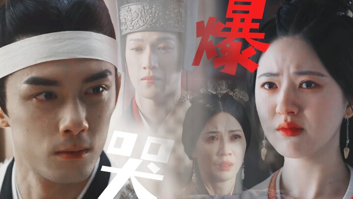 كل النهايات السيئة مثيرة للعواطف! “هل تظن أنني سعيد حقًا؟” هذا الصراخ المفجع يضرب مباشرة في نقطة الد