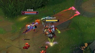"Jiang Zi moves? Heartbroken on the other side! 》