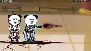 《武动乾坤》第209集|林动撑腰
