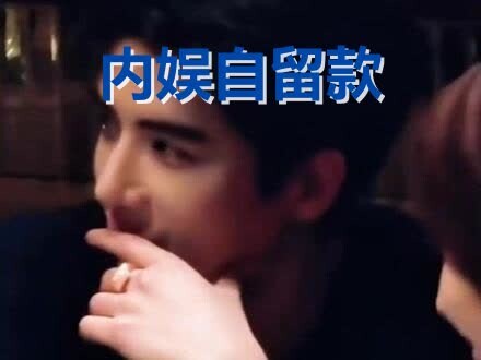 Koreans fell silent... After the Chinese entertainment industry dropped these "ace cards," the comme