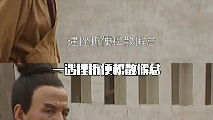 Generasi yang tumbuh besar sambil menonton film-film Anda selalu mengenang Anda! # Wei Zong