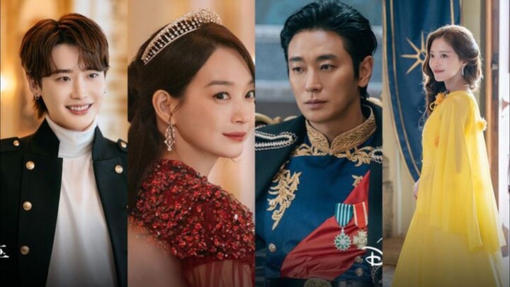 The Remmeried Princess ( 2026 )