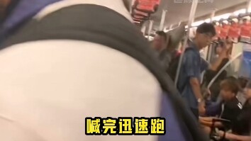 พวกขี้กลัวสังคมก็ยังเป็นกลุ่มเดิม! #ตลก #ชีวิตประจำวันของครูและนักเรียน #รางวัลชมเชยด้านบันเทิง (แหล