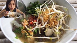 สูตรแกงเส้น หรือต้มเส้น เมืองอุดร บ้านอินางลัยเองจ้า แซ่บคักแซ่บแหน่