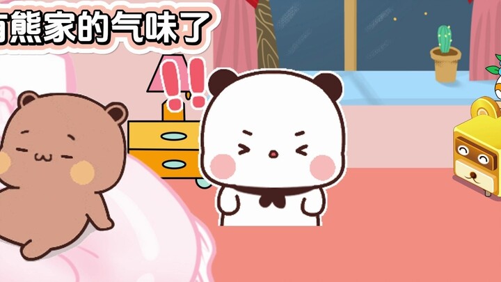 Bubu doesn't like taking a bath, and he has to mark the room. If he cries one, two, one, Bubu will l