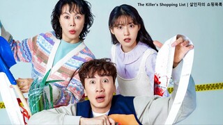 Ep3.The Killer’s Shopping List (2022)