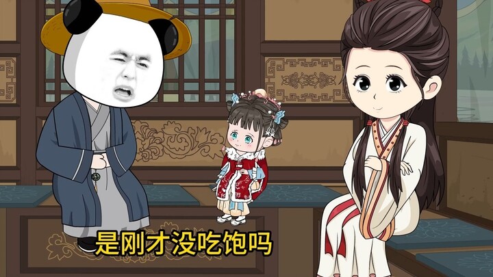 Episode 40: Xia Ren and Cheng Qingyue left the Cheng Mansion, but unexpectedly encountered a robbery