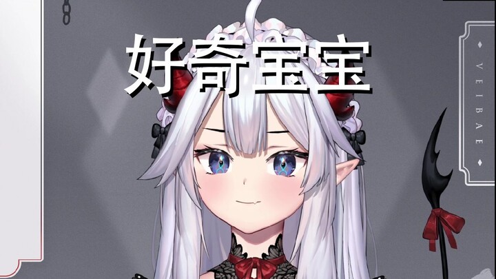 [اللحم المطبوخ/فيباي] لا يمكن أن يكون قابضًا!