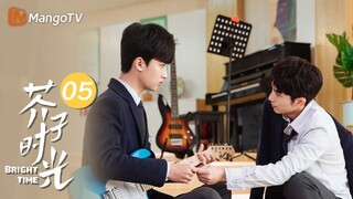 Bright Time EP. 5 [ENG SUB.]