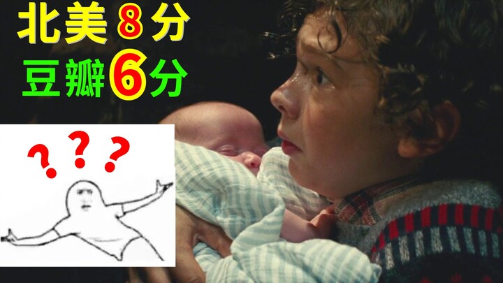 【Bố Lưu Âm】Thế giới mà lũ trẻ nghịch ngợm không sống nổi quá 1 phút! Vì sao lại như vậy???