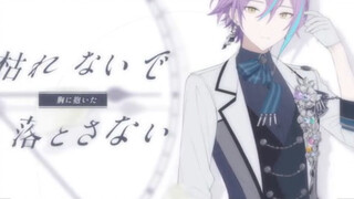 2DMV どんな結末がお望みだい？ ワンダーランズ×ショウタイム*初音ミク ツユ
