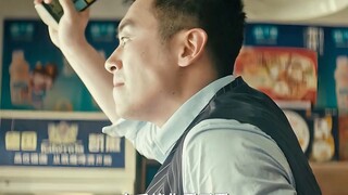 เดิมทีก็เลื่อนผ่านไปแล้ว ถือซะว่าเก็บโชคดีไว้ให้ตัวเอง