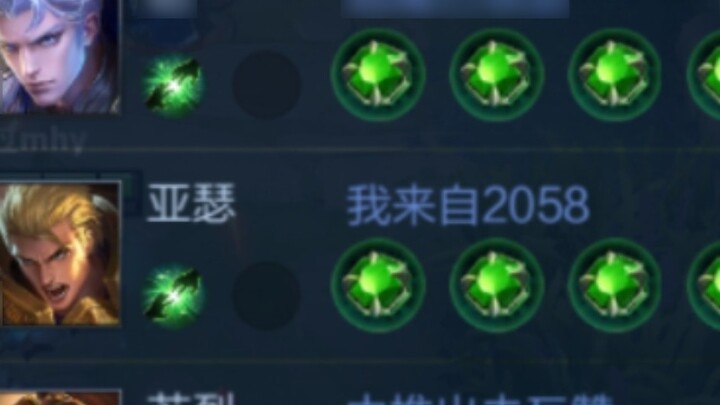 This is the most ridiculous match I've ever played.