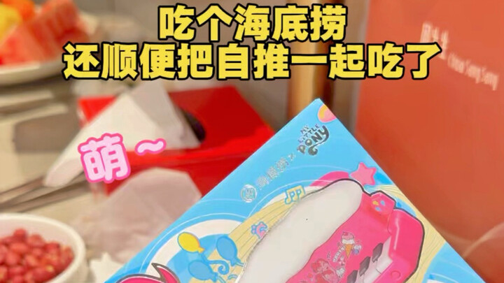 Thật sự không có ai khen chiếc bánh bao My Little Pony này sao? Thật là thú vị quá đi