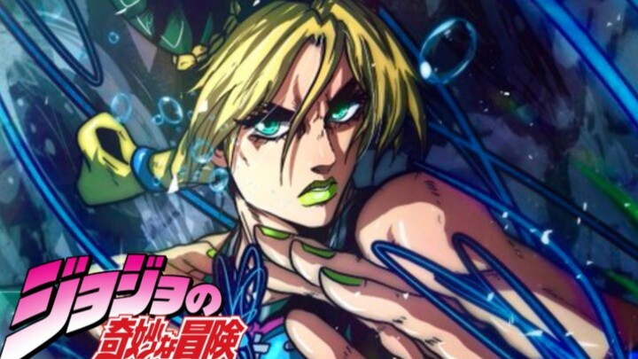 【自剪mv】JOJO石之海 空条徐伦处刑曲《theme of stone ocean》完整版