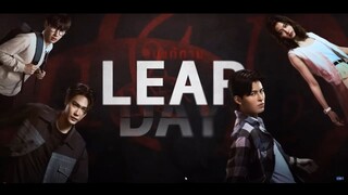 วันแก้ตาย Leap Day EP.11 [4/4]
