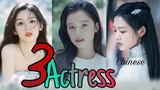 อัพเดทผลงาน 3 นักแสดงหญิงจีน | โจวเย่ - จางจิ่งอี้ - เริ่นหมิ่น