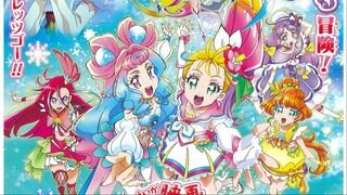 [Tooru Fansub] ropical Rouge Precure - Công chúa tuyết trắng và chiếc nhẫn diệu kì" Vietsub
