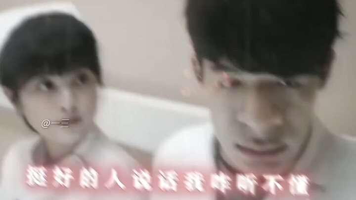 A straight-forward guy named Chen Hui runs into a female coworker while buying breakfast together; h