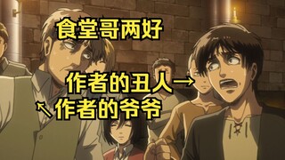 队友都猛的夸张，我兼顾理想和现实