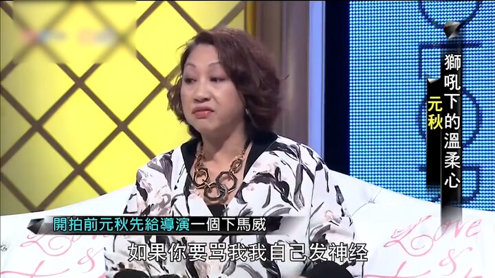 Adegan lucu Stephen Chow, saya menyadari bahwa Stephen Chow juga takut sakit