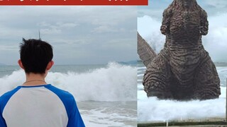 Netizen meminta saya untuk memperbesar gelombang di depan saya di gambar Godzilla: Jika semakin besa