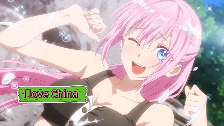 i love China 🇨🇳
