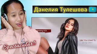 Daneliya Tuleshova - Like you used to (Lyric video) || REACTION