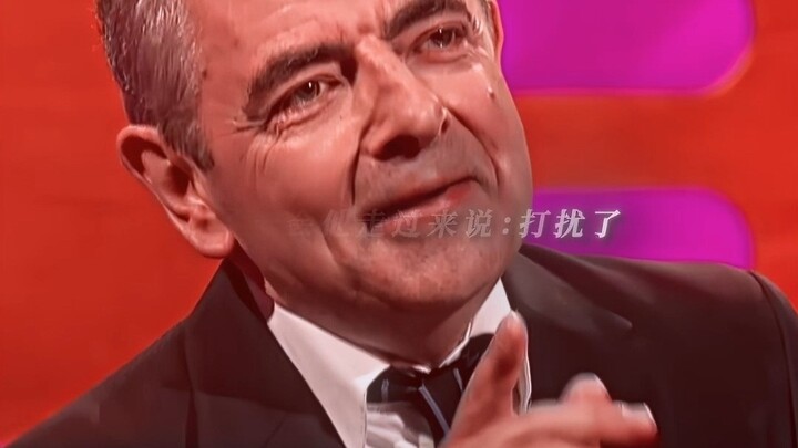 你长得好像憨豆先生