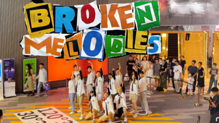 【NCT DREAM】伟大的先行曲Broken Melodies先替梦梦们穿校服路演打歌了｜带伴舞一起超速回归【985路演】