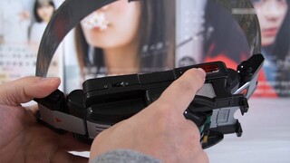 Menjelang rilis CSM! Mari kita lihat efek suara Zero North Belt yang diterbitkan ulang dibandingkan 