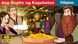 Ang Ouphe ng Kagubatan | The Forest Ouphe in Filipino | Filipino Fairy Tales