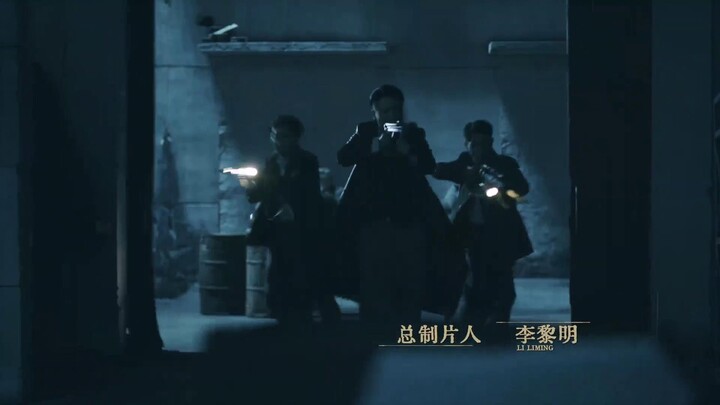 Mai Hoa Hồng Đào EP 11 [Sub Việt]