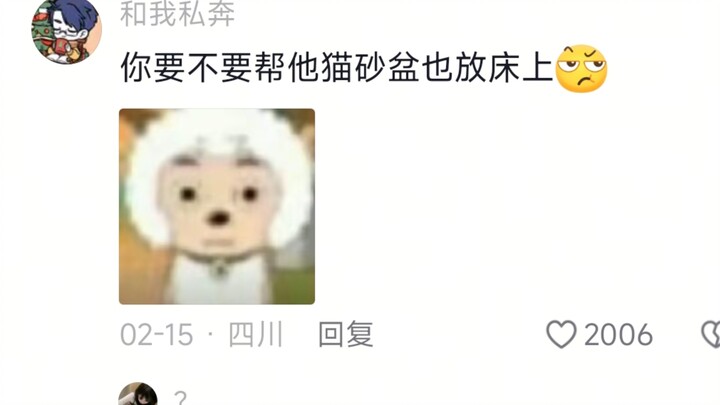 Akhirnya aku paham kenapa ayahku nggak suka ibu selalu memanjakanku!