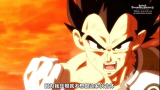 “导演不让”