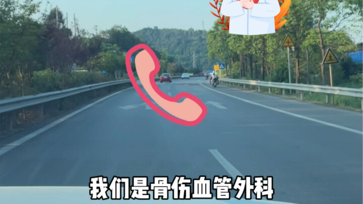 Y tá bệnh viện gọi nhầm số 119, phản ứng của lính cứu hỏa thật đáng yêu, cuối cùng cô y tá bị đồng n