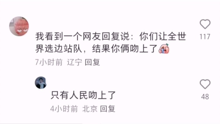 Cười bò! Nơi ít ai để ý: Người Nga bò lết trong góc tối tăm