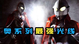 那位大人能称霸宇宙 关键在于m87能量【m87使用盘点】