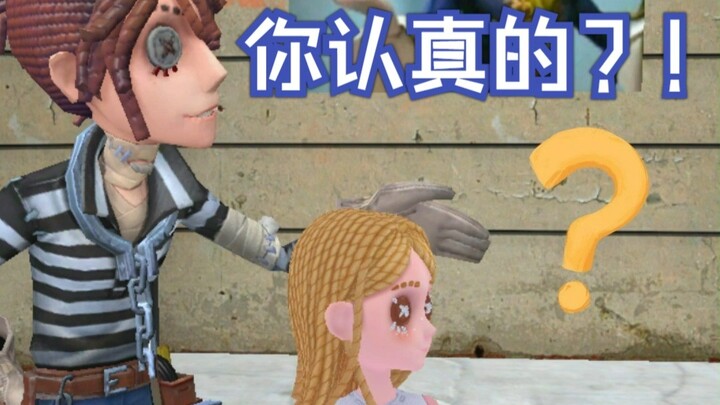 帮小女孩找妈妈