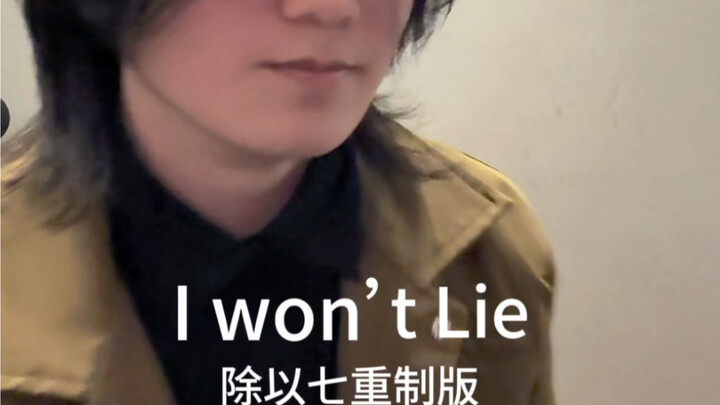 Vừa thổi sáo vừa đánh bbox