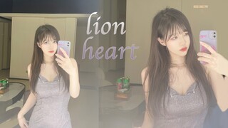 【HDR】七夕节的Lion heart～奇怪的尬舞增加了!4K