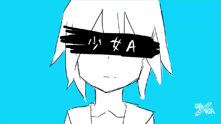 Kagamine Rin - Girl A ( 少女A )