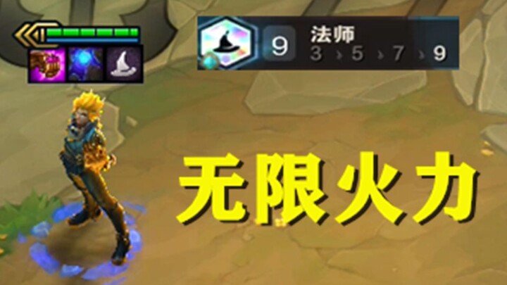 هل اللعب الجيد يعني مجرد التعلق؟؟؟