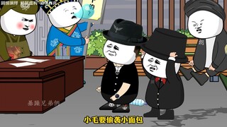 还得是蒙古网友聪明，一诈就给诈出来了