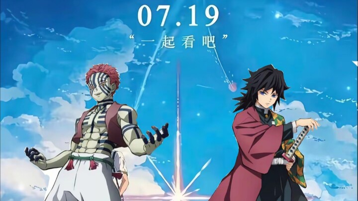 三哥你好双标呀