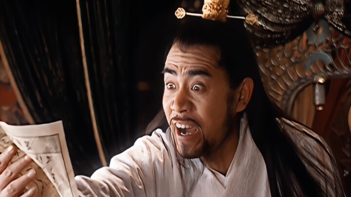 “朕的钱！！！”