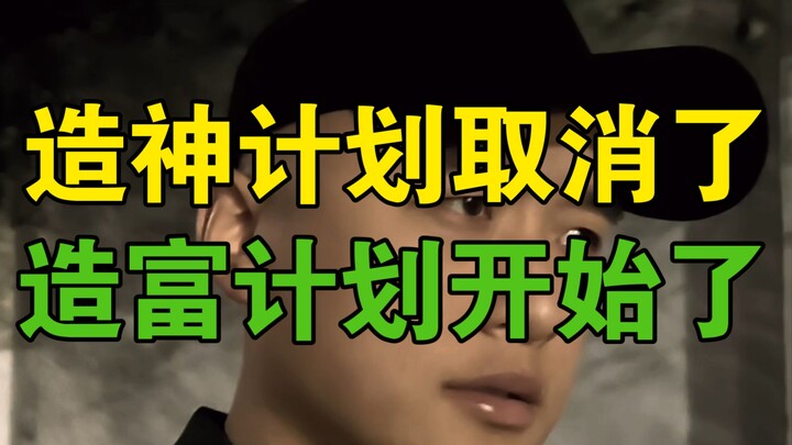 นี่แหละคือความหมายของการลงวิดีโอ และยังเป็นแรงผลักดันให้ฉันยืนหยัดต่อไป
